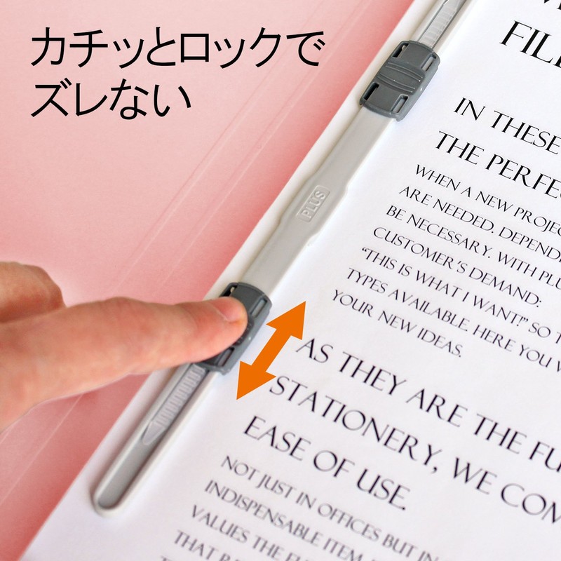 PLUS Flat Plastic File Binder, A4-S, safety pink