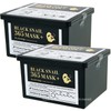 Black Snail 365 Mask by Color Deep Laboratories 30 sheets