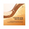 [Common]5 First Care Masks / [공통]윤조마스크 5매