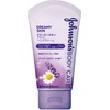 Johnson Body Care Dreamy Skin Relaxing Daily Hand Cream 1.8