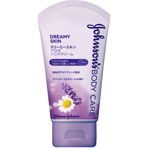 Johnson Body Care Dreamy Skin Relaxing Daily Hand Cream 1.8 oz (50 g)