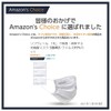 Rifveil Photocatalyst Mask with Light, Disinfects and Deodorizes, 3 Pieces,
