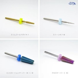 WSPT JAPAN Acrylic/Stone Off + Care Set