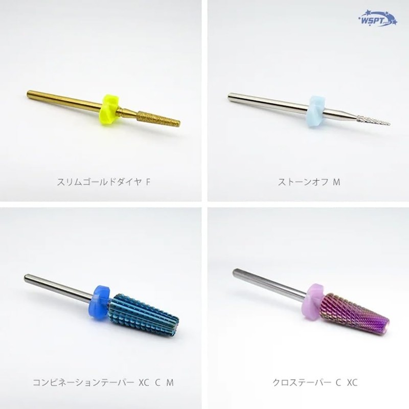 WSPT JAPAN Acrylic/Stone Off + Care Set
