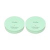 Kim Jong -moon Alo Ecure Aquaide Sun Cushion 25G 2