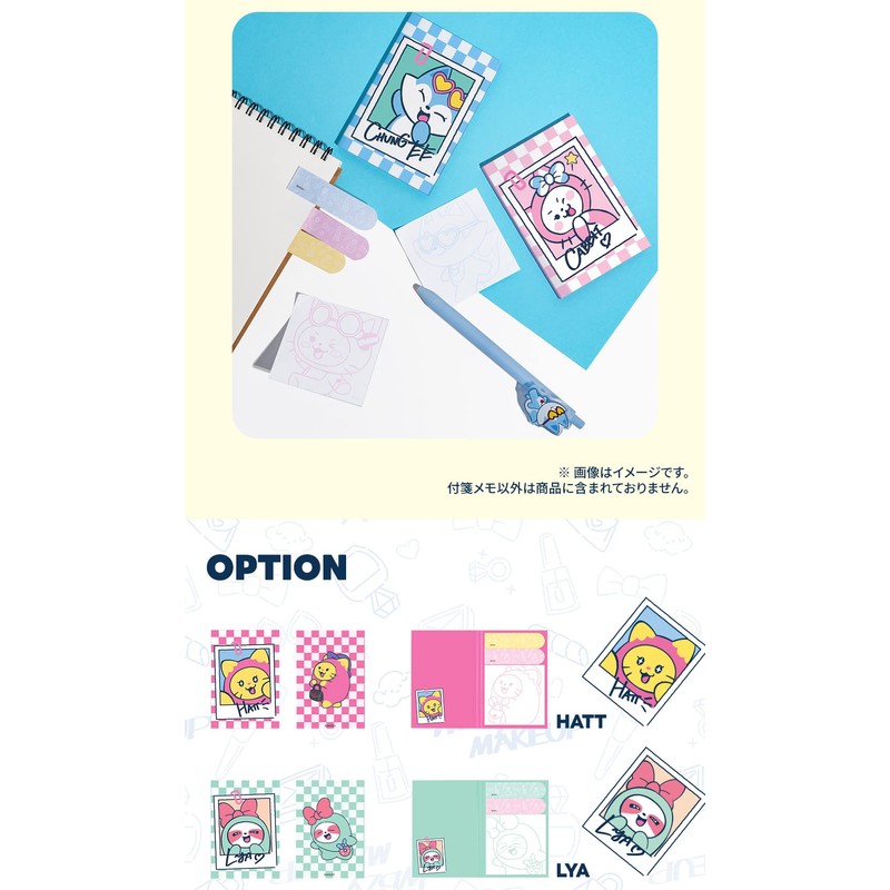Solomon Shoji WDZY Sticky Notes, Make Up Sticky Memo, Memo