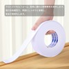 ZOMPAGO eva Foam Tape One Side, 45mm x 5m, Multi-Purpose