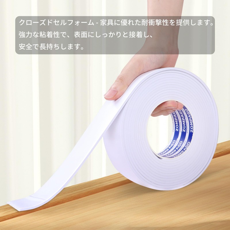 ZOMPAGO eva Foam Tape One Side, 45mm x 5m, Multi-Purpose