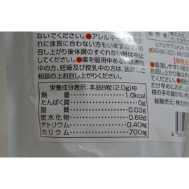 Real Supplement, Value Potassium, Approx. 180 Day Supplement, 1440 Tablets