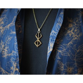 Brand of Sacrifice Rune Solar Eclipse Anime Behelit Necklace Pendant Jewelry Fantasy Cosplay Gift for Men Women (Brass)