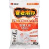 Makipoka for Wrist and Ankle - Makipoka Exclusive Replacement Heating