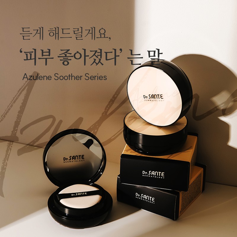 Sante Azulene Soother BB Water Glow Cushion Sante Azulene Soother