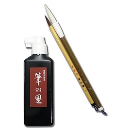 Shishodo Calligraphy Brush & Ink Set (Fine Red Hair, Thick White Hair Dharma Type, Calligraphy Liquid, 6.3 fl oz (180 ml)
