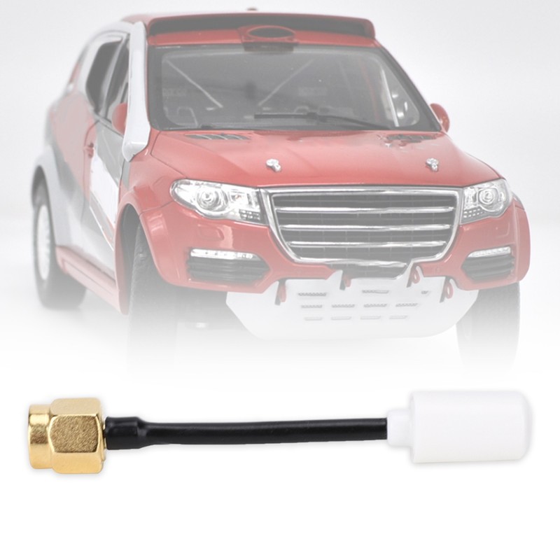 For EMAX 5.8G Nano 3dBi Gain Circularly Polarized Transmission Antenna