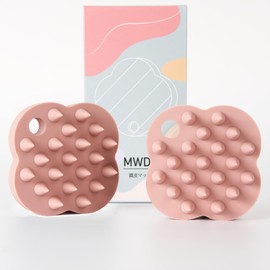 MWDGHIOP [2個セット] シャンプーブラシ 頭皮マッサージ シリコン ヘッドマッサージ プレゼント 女性用 男性用 洗髪 頭皮ケア 毛穴 ピンク２個