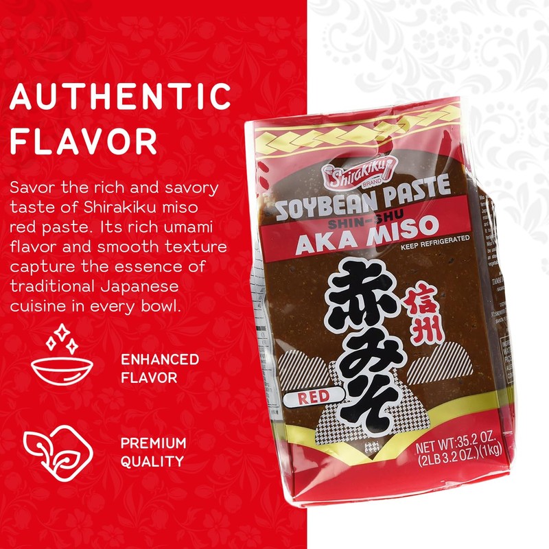 Shirakiku Miso Aka (red) Soy Bean Paste - Traditional Soybean