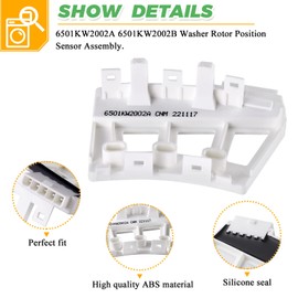 6501KW2002A Washer Rotor Position Sensor (𝟮𝟬𝟮𝟰 𝗨𝗽𝗴𝗿𝗮𝗱𝗲) Fit for Kenmore LG wm2016cw wm3170cw wm3370hwa wm3575cw Hall Sensor OEM 6501KW2002A 6501KW2002B Washer Rotor Position Sensor