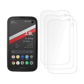 3Pcs is suitable for Balmuda phone toughened film mobile phone screen film 4.9-inch protective film