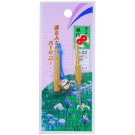 千吉 剣山直し 鈴付 No.22
