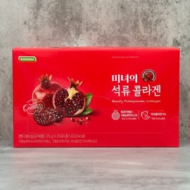 Rosina Beauty Pomegranate Collagen 25g 25 packets / 로지나 미녀의 석류콜라겐 25g 25포