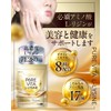 【High concentration Lysine 71,280mg luxuriously blended】Pure Vitalysine 71,280mg 60-day supply