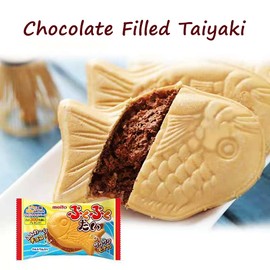 Taiyaki, Original flavor, Japanese Sweets Wagashi, Traditional Asian Dessert Snacks, Suitable for Afternoon Tea ＆ Daily Snack, 0.6 Ounce (Pack of 2)