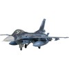 FineMolds FF08 1/72 Jet Series Air Self-Defense Force F-2A Fighter