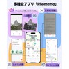 Phomemo M02 Mobile Printer Thermal Printer Photo Printer Smartphone Compatible