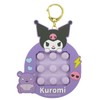 Unique Keychain Petit Keychain Unisex Kids, Chromi