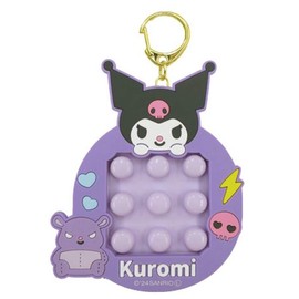Unique Keychain Petit Keychain Unisex Kids, Chromi