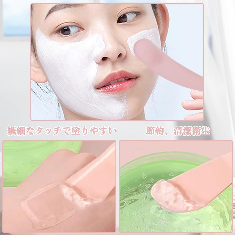 Cosmetic Cream Spatula Cosmetic Spatula Mini Cosmetic Spatula Skin Care