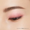 ettusais Eye Edition (Color Palette) 17 Lilac Mauve Eye Shadow