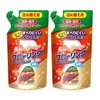 [Bulk Purchase] Super Orange Flooring Cleaner Cleaning + Stain Resistant