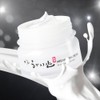 Mir Haiyan Cream Haiyan Skin Whitening Cream Whitening Functional Cream
