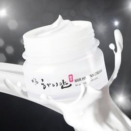 Mir Haiyan Cream Haiyan Skin Whitening Cream Whitening Functional Cream White Jade Skin Moist Moisture Glowing / 미르하이얀크림 하이얀 피부미백크림 미백기능성크림 백옥피부 촉촉한 수분감 광채나