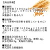 自然健康社 ビタミン E球 徳用 300g×2個 1340粒 サプリ 大豆 レシチン 小麦胚芽油