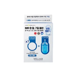 WELLAGE Real Hyaluronic One Day Kit 7 Count