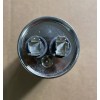 Aerovox New 2-pcs Aerovox Capacitors Z24S3740M01A 40uF 370V 50/60Hz 10000AFC