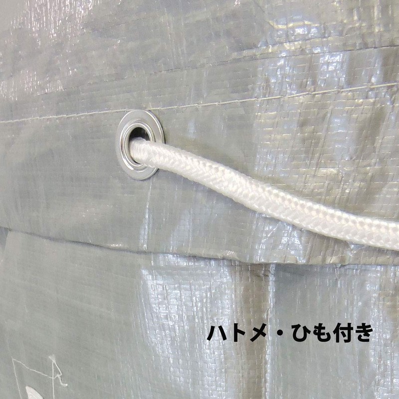 Olithani Commercial Linen Collection Bag, Laundry Bag, Made of Polycaron,
