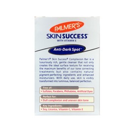Palmer's Skin Success Anti-Dark Spot Complexion Bar with Vitamin E, 3.5 oz (Pack of 4)