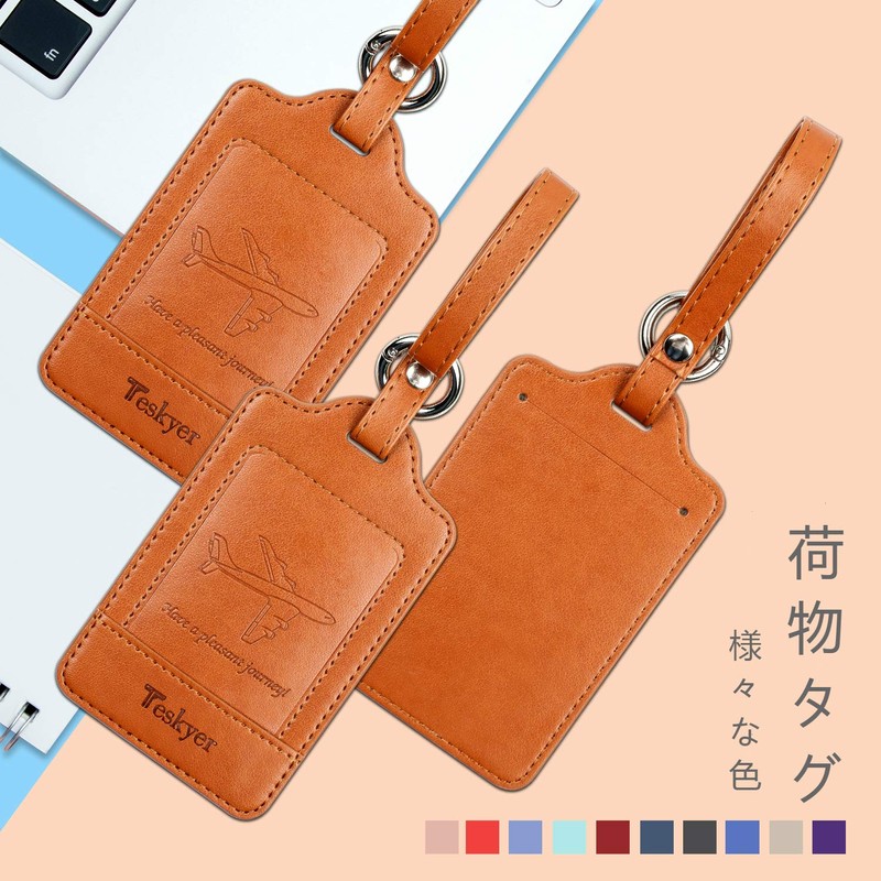 Teskyer Luggage Tags for Suitcases Business Trip Tags Number Plates
