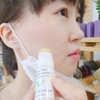 Skin Rest Centella - Tea Tree Bottlewort Tamanu Multi Balm
