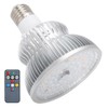 Indoor Garden 50W 64LED Remote Control Full Spectrum Plant Grow