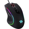 Redragon M612 Predator RGB Gaming Mouse, 8000 DPI Wired Optical