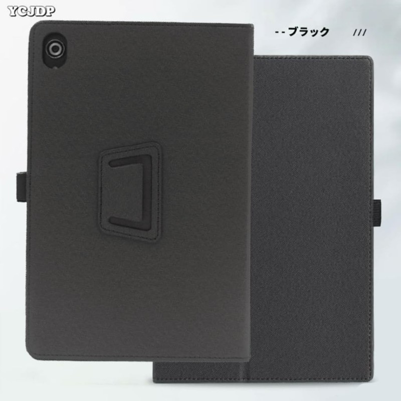 [YCJDP] MARVUE Pad M13 Case, 10 Inch Case, Wi-Fi Model