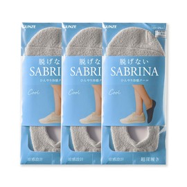GUNZE SABRINA Foot Cover, 3 Pairs Set, For Summer, Ultra Deep Shoes, Women's Gray, gray