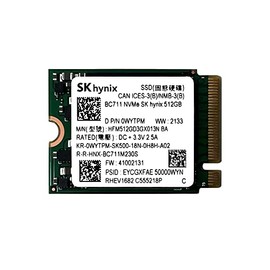 SKHynix BC711 512GB NVMe PCIe M.2 2230 30mm Solid State Drive - HFM512GD3GX013N BA- OEM Packaging