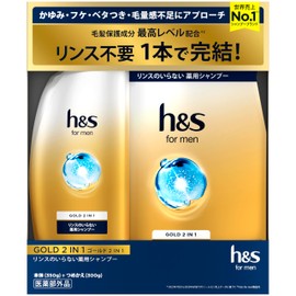 h&s for men Rinse in Shampoo, Body + Refill Set, 12.8 oz (350 g) + 10.6 oz (300 g), Gold 2 in 1