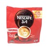 Nescafe 3 in1 Coffee Mix 18g, Regular (Pack of 25)