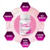 Ultra-low molecule young fish collagen tripeptide 99% biotin Collavian daily